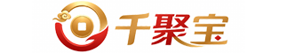 千聚宝